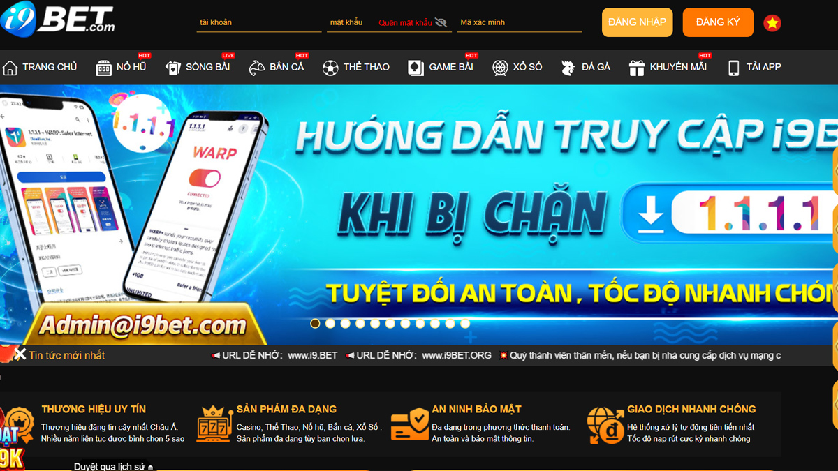 i9bet SMS 100k – Tìm Hiểu Cách Nạp Tiền Và Khuyến Mãi